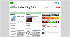 Desktop Screenshot of ccacanada.org